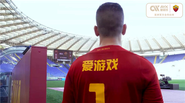 阿德耶米和